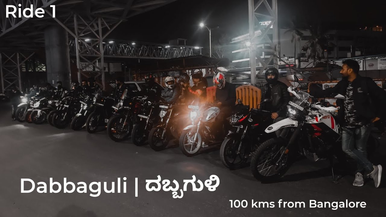 Dabbaguli Kaveri River 100 Kms From Bangalore Bike dabbaguli-kaveri-river-100-kms-from-bangalore-bike