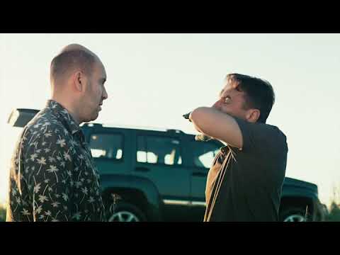 О чём говорят мужчины - Последние два слова