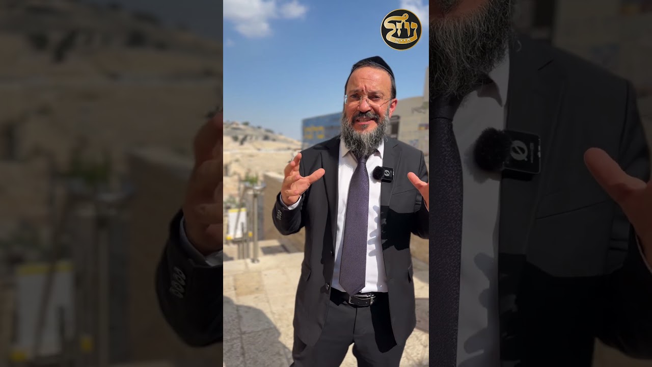 #Paracha #Nitsavim : L’union fait la force ! Rav Dagani Cohen #torah #chiour #jerusalem