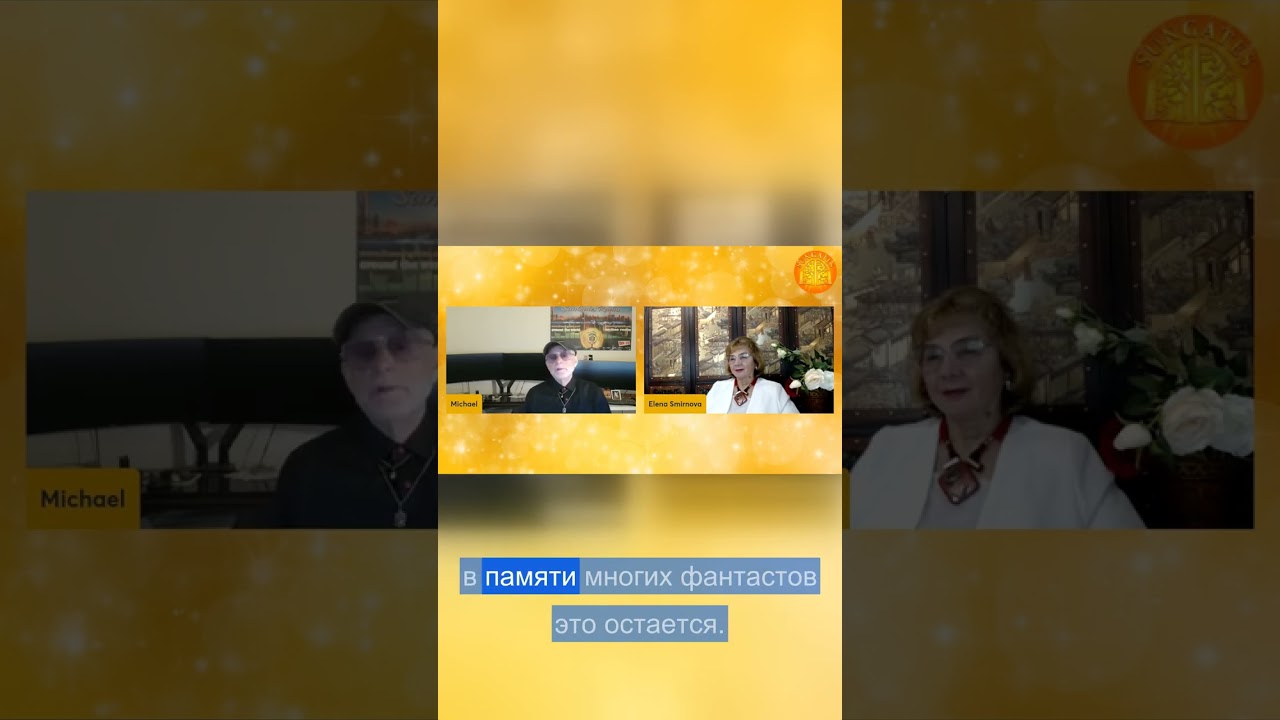 Эра ИИ: выбор человека — «рама» или «мара»