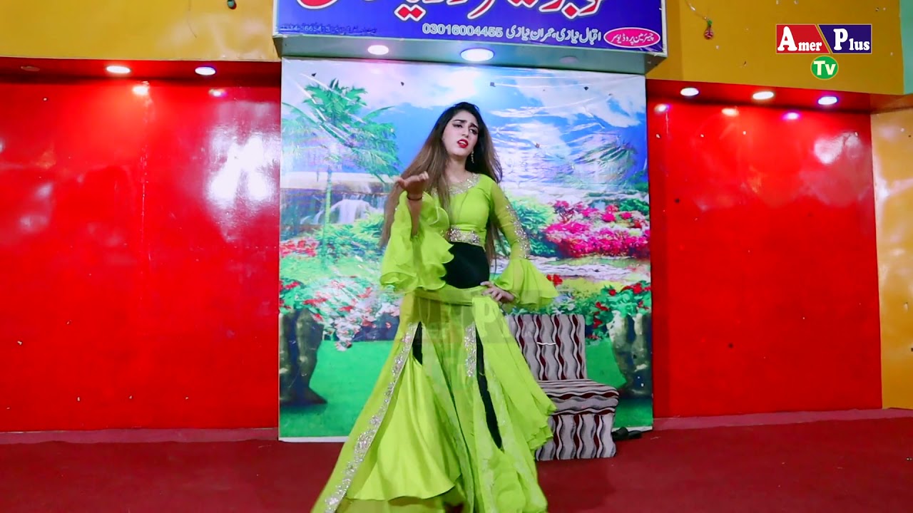 Piyar Tera Jay khand Howay /Dance by Nazli Noor / Amer Plus Tv