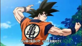 Dragon Ball Kai Opening  One - Dragon Soul - Japanese HD