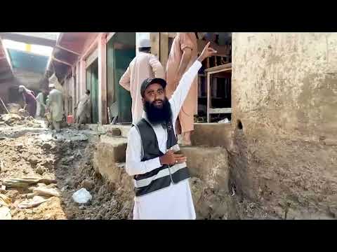 Flood Relief Campaign KPK 2025 || Al Midrar Welfare