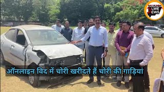 ULWE NODE SIMILAR GLIMPSE OF CAR THEFT BY NAVI MUMBAI COPS#Ulwe#UlweNode