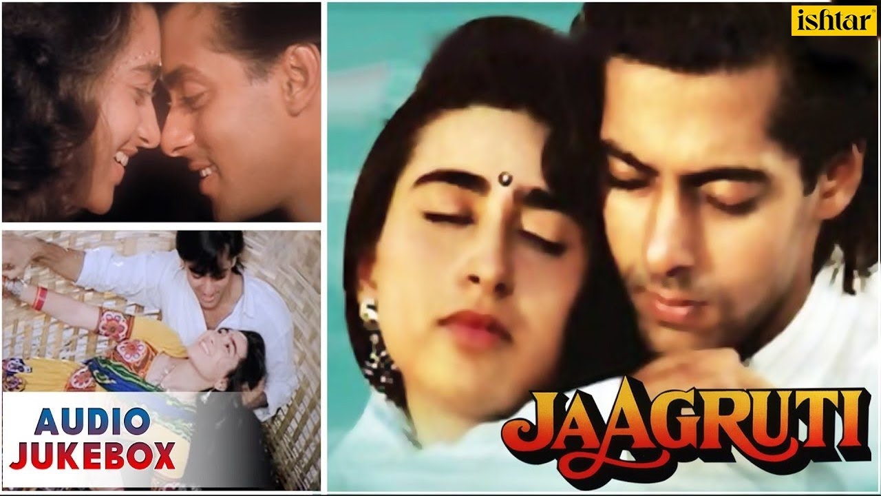 Jaagruti - Full Hindi Songs | Salmaan Khan & Karisma Kapoor | AUDIO JUKEBOX