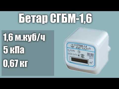 Видео: Раздробяване на камъни в бъбреците: метод на лечение