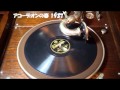 アコーデオンの春 中野忠晴