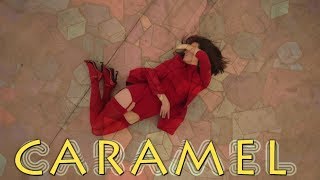 Камшат Жолдыбаева - Caramel (сөзі, текст ,lyrics  )