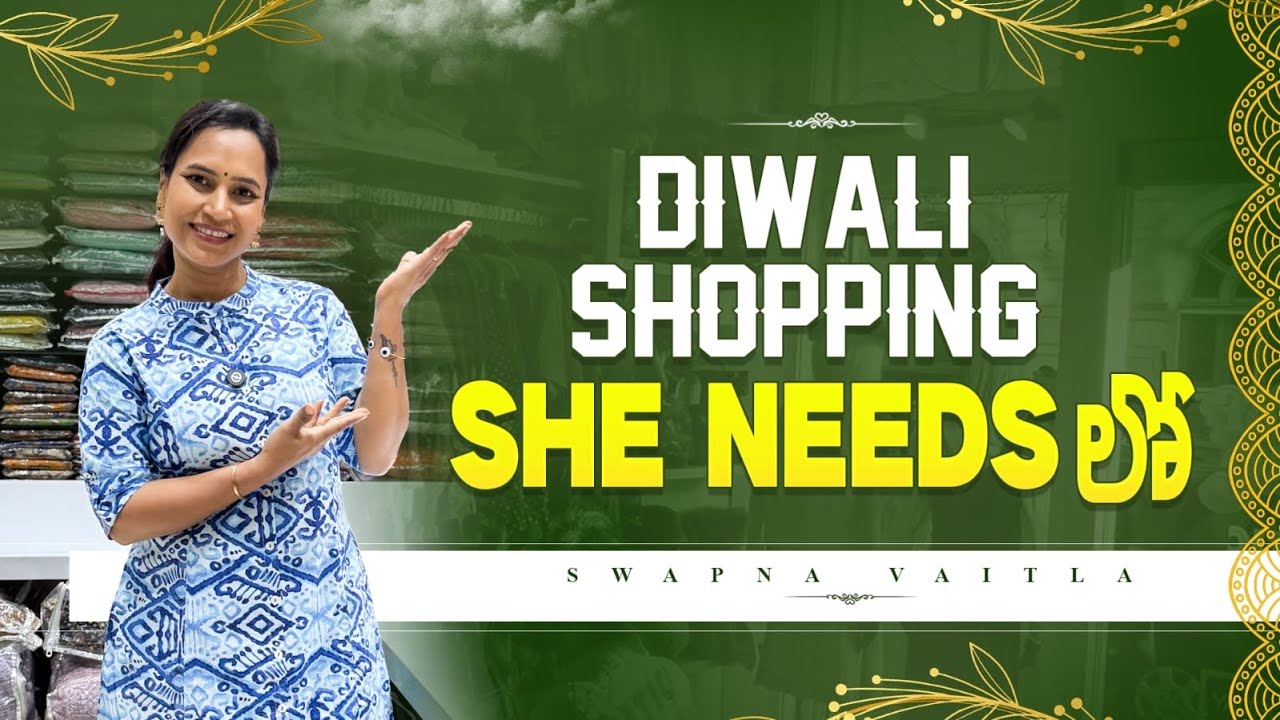 Diwali కోసం special collection | exclusive collection for upcoming festival season | @swapnavaitla 