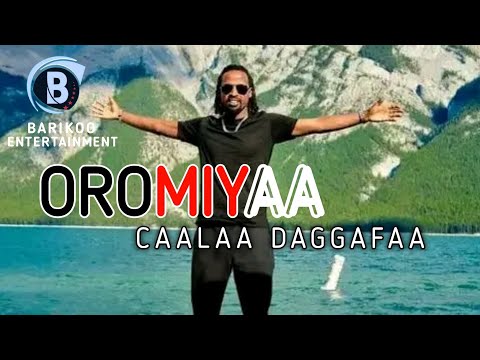 Caalaa Daggafaa Oromiyaa New Ethiopian Oromo Music Official Video 2023 Yosan Getahun
