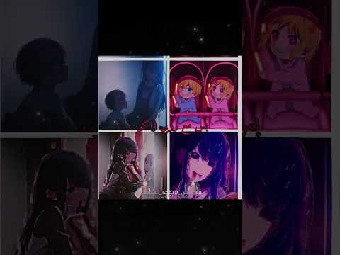 فكــــ رتي الاغنية ادمان مبدعون حنين نطالب بطرد الاوتاكو لليابان Anime 