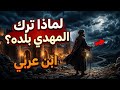                                                                                               حالتي