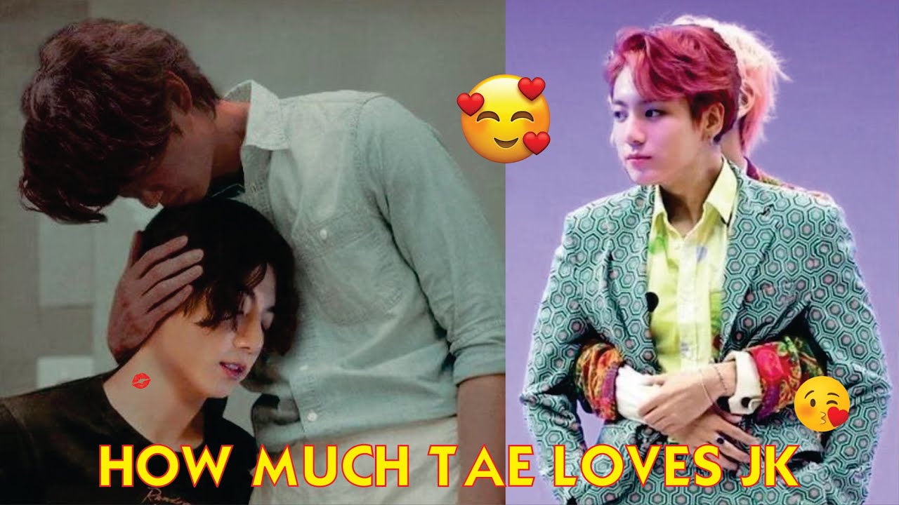 Тэхён из BTS: Насколько сильно Тэхён на самом деле любит Чонгука