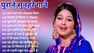    L Old Is Gold L Bollywood Classics Song L oldisgold bollywoodclassic 80s90s