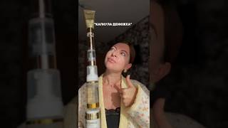 Знакомо? У меня все про правильный уход, молодость и красоту #skincare #лайфхаки #skincareroutine