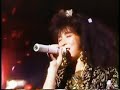 中原めいこ Meiko Nakahara - Passion Live
