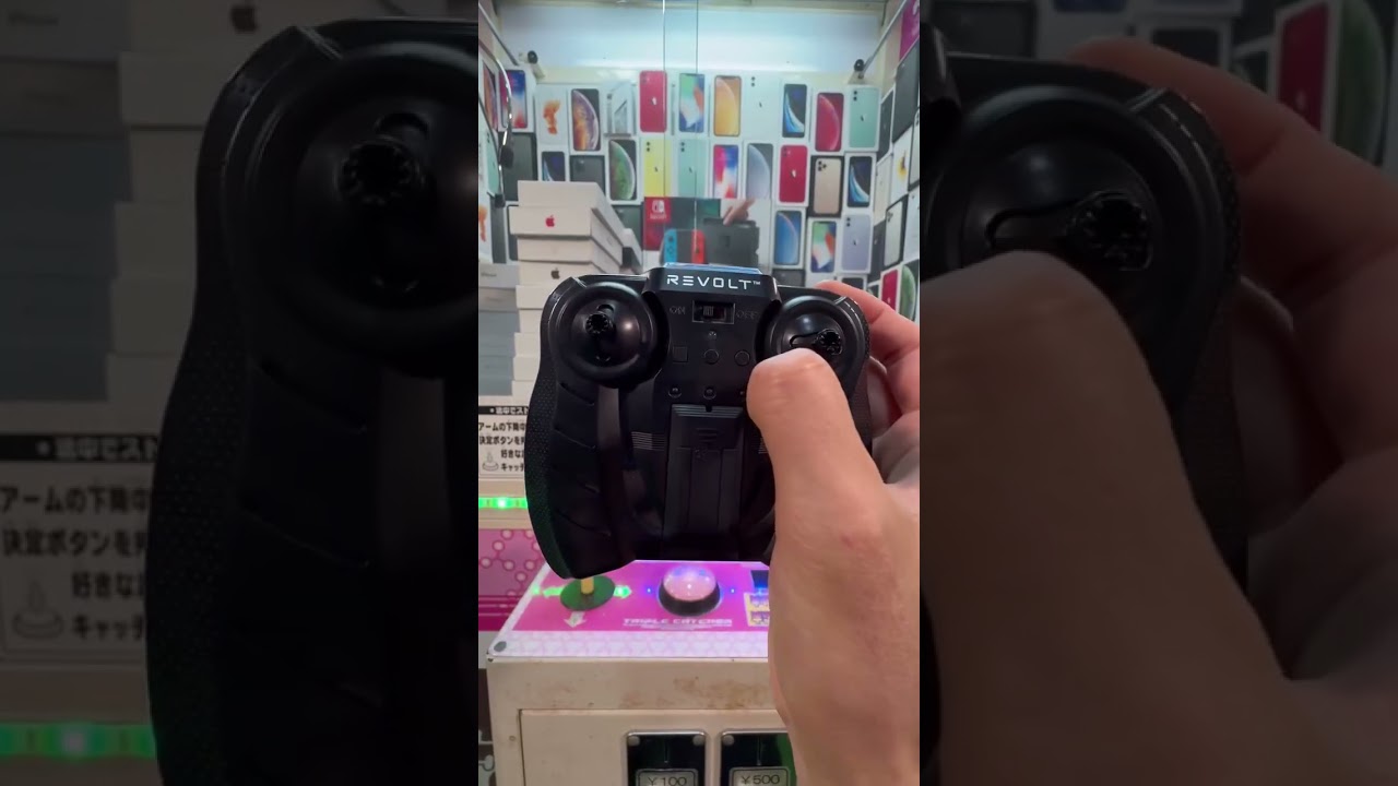 iphone prizes game and remote control car game play vdios 🎮💥✨💥🎮