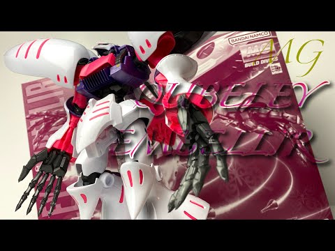 MG】キュベレイ・アンベリール (再販)を組み立てます - YouTube