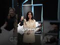 💌 Вы ведь помните, как давно хотели порадовать её чем-то особенным?