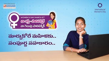 Polytechnic is my trust: The power of Polytechnic - #IWD2022 #8thmarch