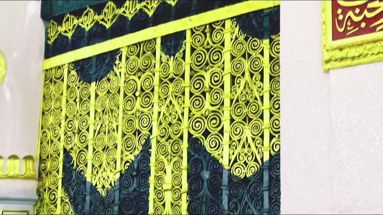 Waliga ma aragtay rowdada masjidka nabiga scws ,mixraabka iyo mimbarka masjidka