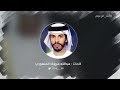 أنت الزعيم اللي على القمه