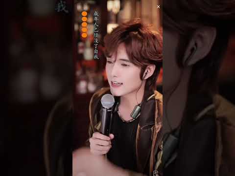 夜夜液夜熬 ( Ye Ye Ye Ye Ao )