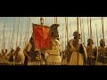 Alexander (2004) Battle of Gaugamela - Two Steps From Hell - Birth of a Hero