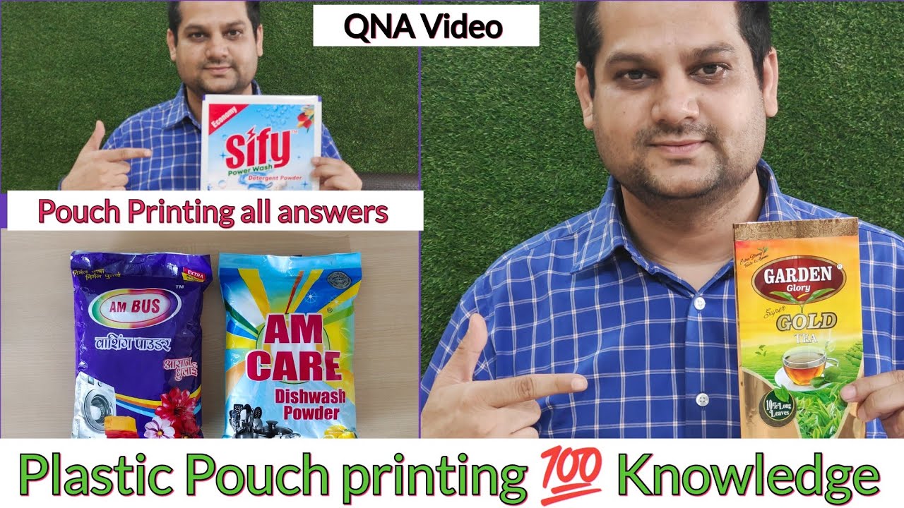 Pouch Printing Knowledge 💯 Pouch Printing Price How to make plastic