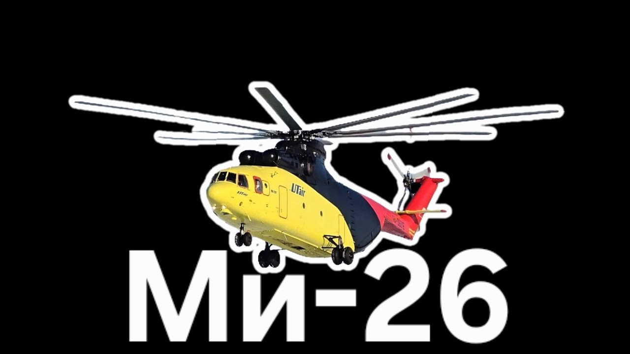 6 марта 2026 г.