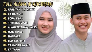 Alfina Nindiyani Ft. Danuarta - Habbitak X Ala Bali Full Album Sholawat Terbaru 2024