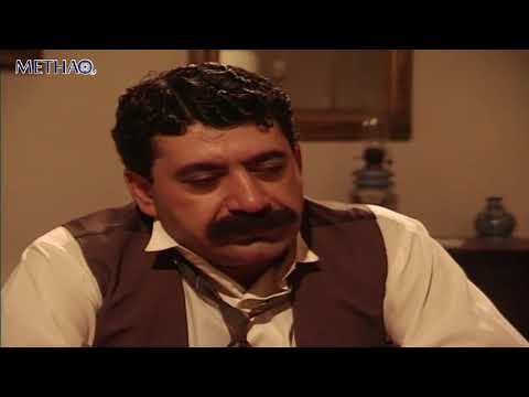 مسلسل الثريا الحلقة 19 التاسعة عشر Al Thuraya HD 