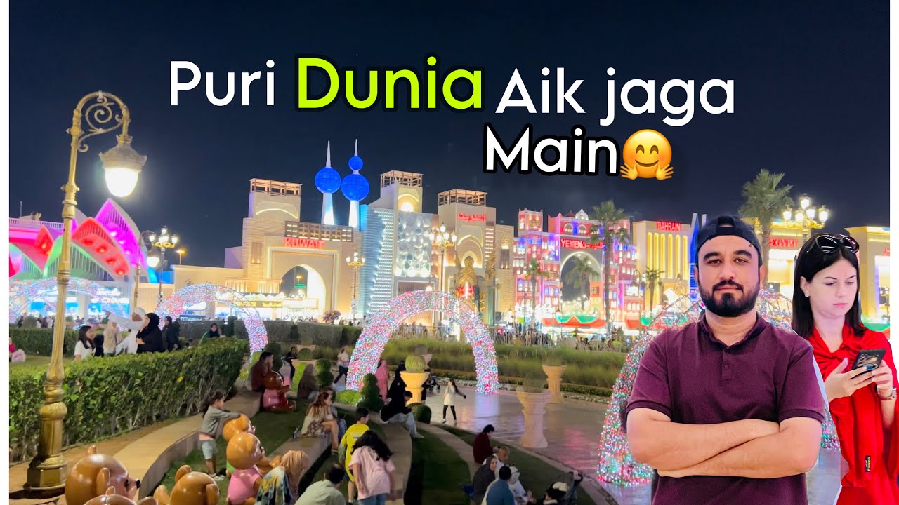 Part-1| Exploring Global Village Dubai  2025😱