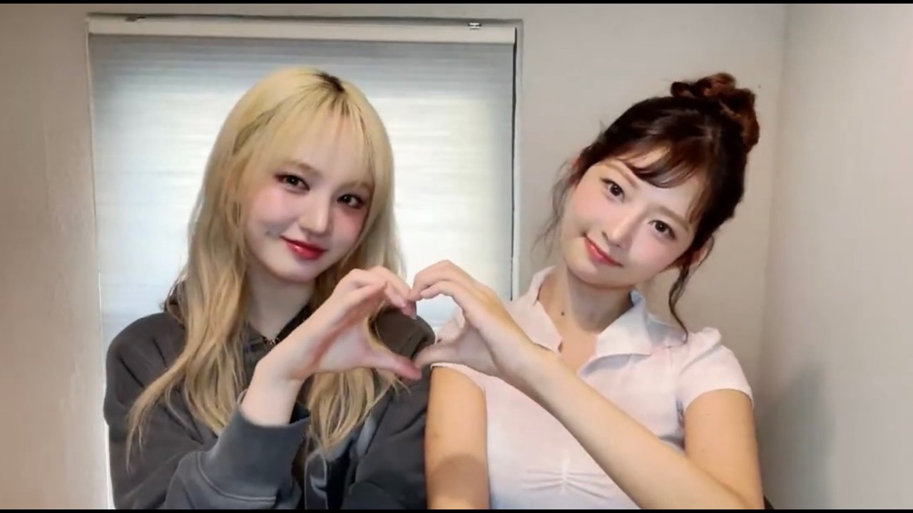 240927 IVE REI LIZ 화해 🐥❤️🐱