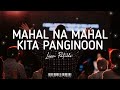 Mahal na mahal kita panginoon  leon patillo lyrics