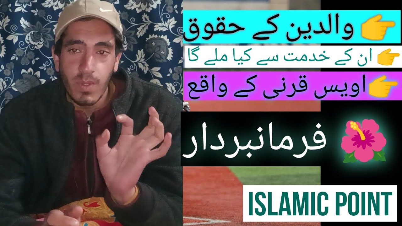 A Mother’s Prayer Can Change Your Life 🧬