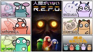 【#R.E.P.O.】人間が一人もいないREPO組 再び行きます！【ねおころ丸】