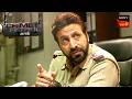 Silent Kill (Part 1) | Crime Patrol Satark | Full Episode