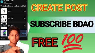 Community Tab Me Subscribe Button Kaise Lagaye | how to add subscribe button in Community post