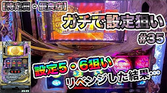 アラジンa2 Youtube