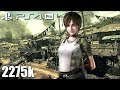 Resident Evil 5 PS4 Pro NO MERCY Public Assembly 2275k Rebecca 60fps