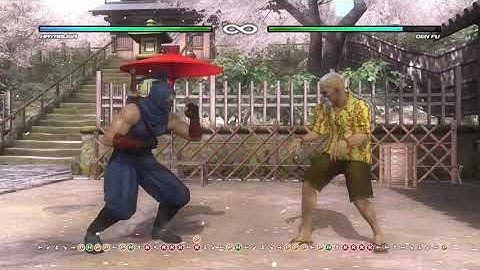 DOA5LR "Did You Know" - Free Cancel