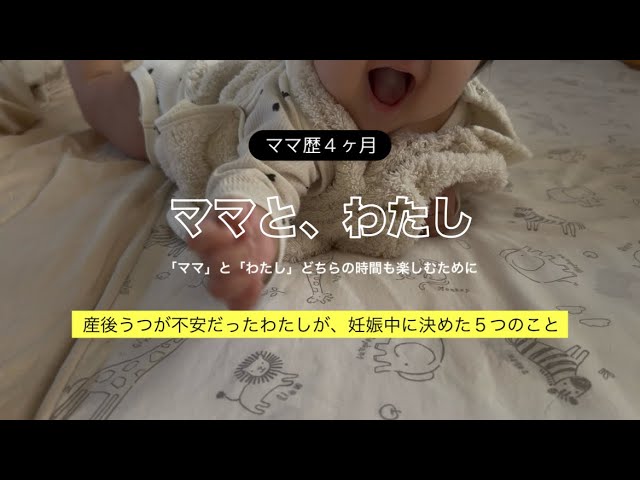 Eng Sub] Visiting the Sumida Aquarium with baby Ayato - YouTube