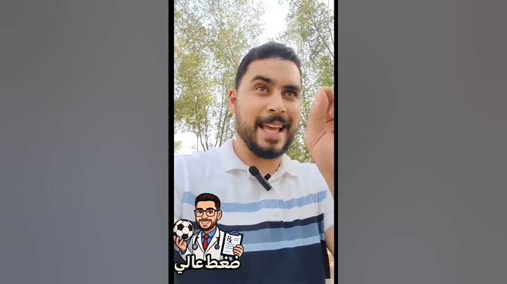 رباعية البنك ولا رباعيات الخيام / البنك الأهلي يفجر المفاجأة ويهدي الدوري للأهلي على طبق من دهب