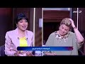 الستات الثلاثاء 9 مايو 2023 المواصفات المثالية للرجل