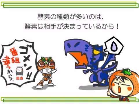 1000に迫る動画の数 Web玉塾 で解剖生理の基礎を叩き込む Fureru News