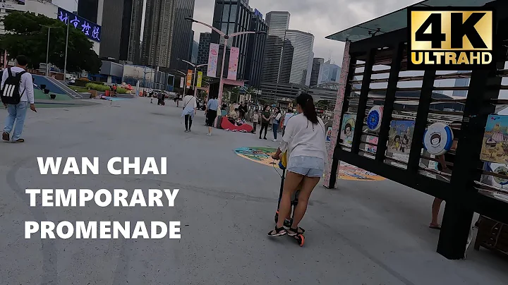 [4K] Walking in WAN CHAI TEMPORARY PROMENADE  -Walking Tour Hong Kong 香港 2022
