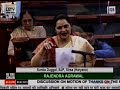 Smt. Sunita Duggal's speech on the Motion of Thanks on President's address in Lok Sabha: 09.02.2021