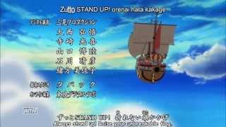 One Piece Opening 16 - Hands Up - Karaoke