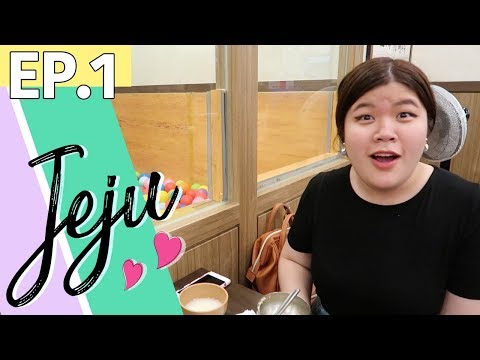 [ENG CC][JEJU EP.1] เจอเนื้อคู่ที่เชจู?!?! | jaysbabyfood